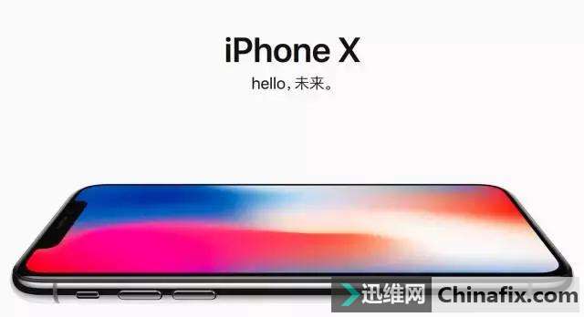 想要玩转 iPhone X?这6大玩机姿势你必须了解!