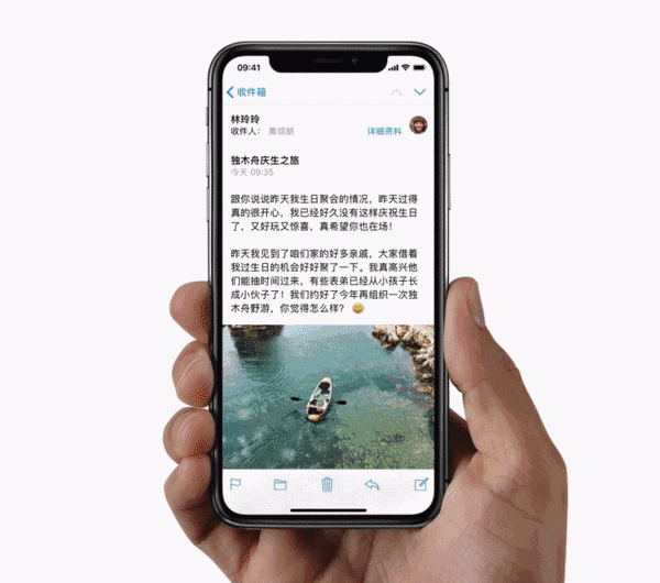 想要玩转 iPhone X?这6大玩机姿势你必须了解!