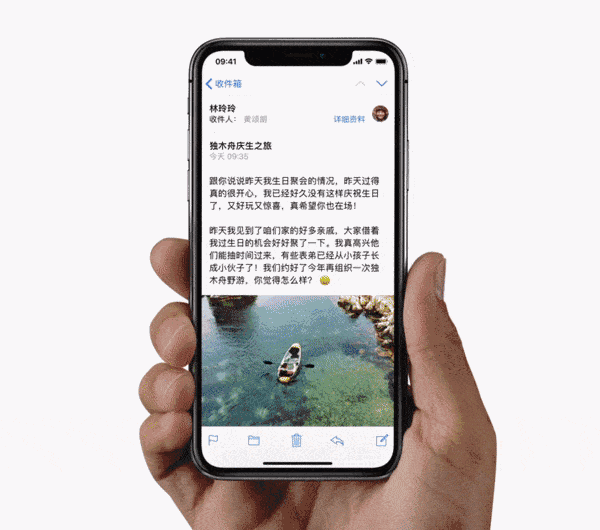 想要玩转 iPhone X?这6大玩机姿势你必须了解!