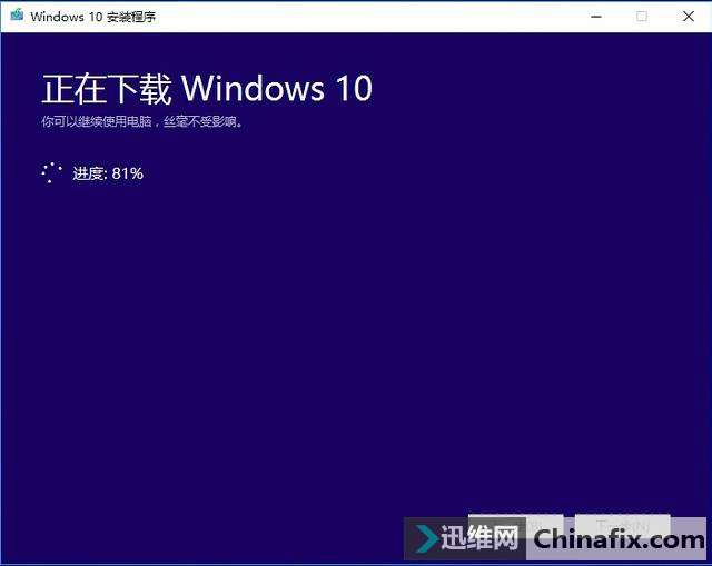 ʷٷṴװWin 10ͼĽ̳