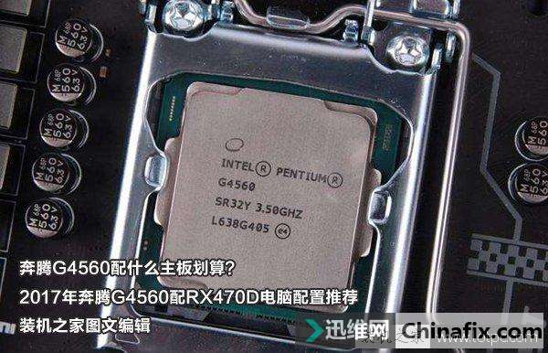 G4560ʲô廮㣿UG4560װõ