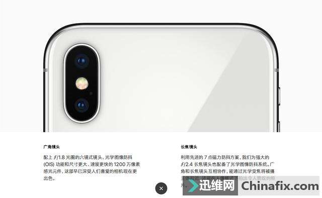 Note8 PK ƻiPhoneXֵ+ʵǿԾѡ˭