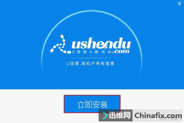 电脑系统安装不求人,多种方式适合您