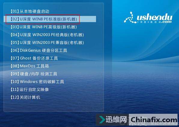 电脑系统安装不求人,多种方式适合您