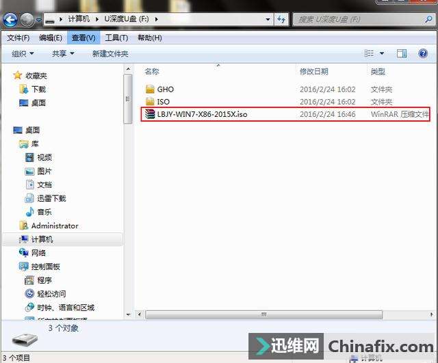 电脑系统安装不求人,多种方式适合您