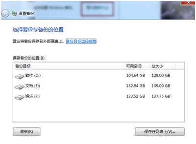 Win7ţؼʱд