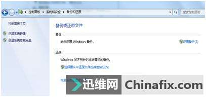 Win7ţؼʱд