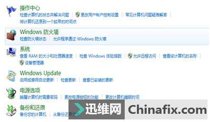 Win7ţؼʱд