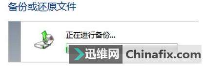 Win7ţؼʱд