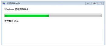 Win7ţؼʱд
