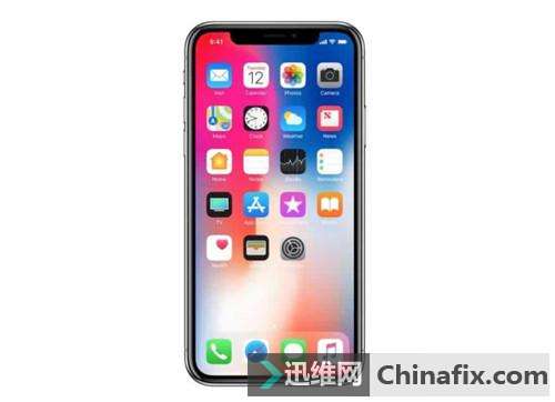 苹果苹果iOS现在告诉你的iPhone何时需要更换电池