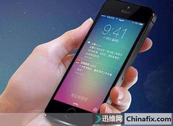 手机使用在偷偷窃取你的隐私,这设置赶紧关闭!