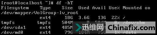 iSCSI索