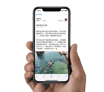 iPhoneX怎么回首页?你得知道这个