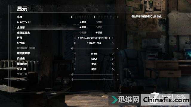 媲美移动工作站有快充技术 戴尔成就7000高能本测评