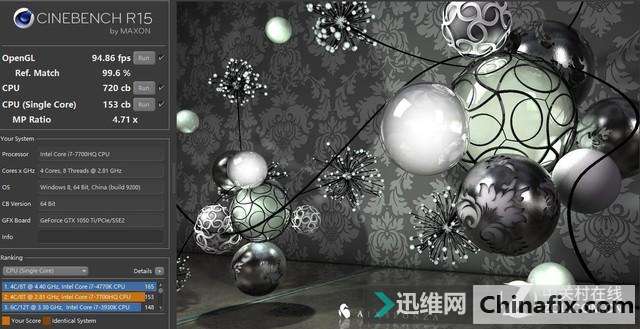 媲美移动工作站有快充技术 戴尔成就7000高能本测评