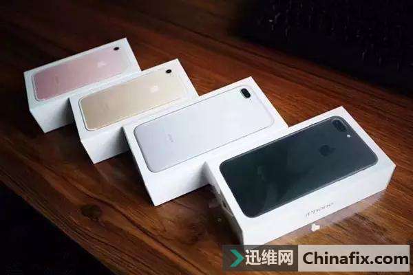 新iPhone发布后,iPhone 7紧急调价,囤货的商家直接傻了