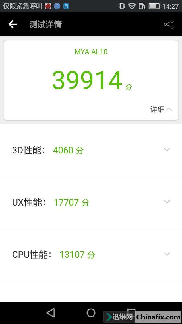 599Ԫ ʮҫ6