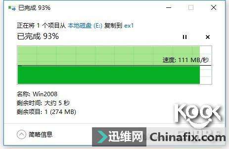 Linksys WRT3200ACM ·