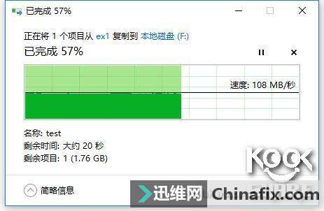 Linksys WRT3200ACM ·
