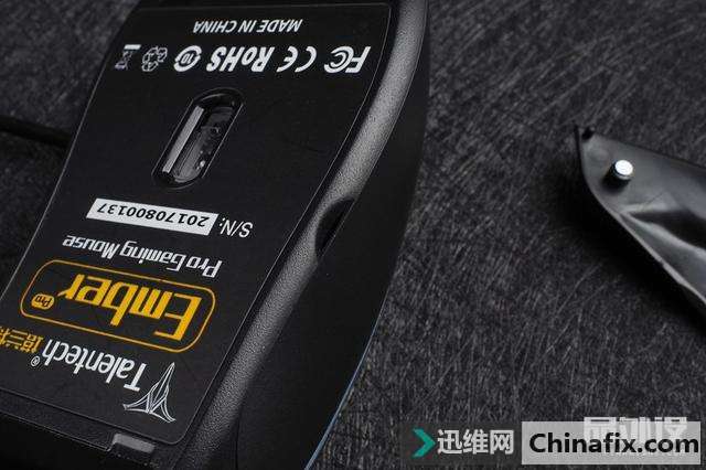 塔兰特Ember游戏鼠标拆解测评