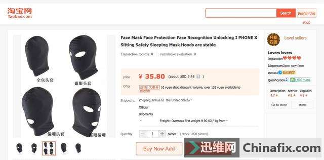 Face ID İȫйʮ
