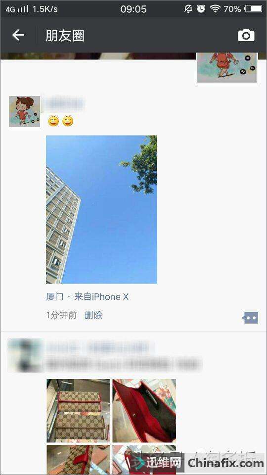 ΢������ȦСβ����α��iPhone X��