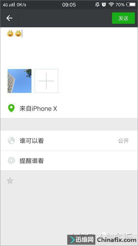 ΢������ȦСβ����α��iPhone X��