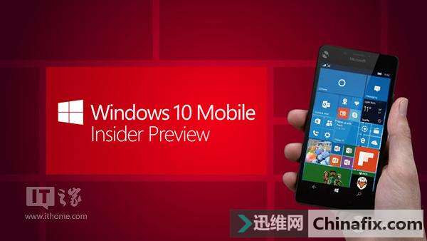 Win10 MobileԤ棨Feature215252