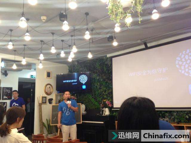 公共无线WiFi安全知识普及 无线WiFiwan能yao匙让你连得安心