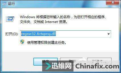 Win7ĳվҳ򲻿ô죿