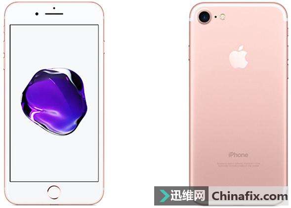 iPhone手机声音听不清?教你一招,音量立马大1倍
