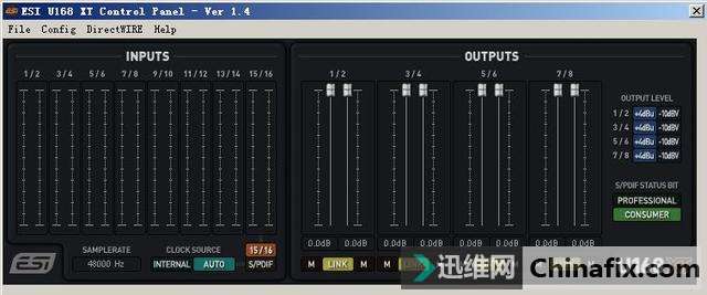 ESI U168XT 24bit 