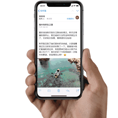 为什么说iPhone X才是真正的全屏手机?
