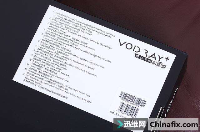 机械键盘可以自己换轴啦,还不知道你就凹凸了