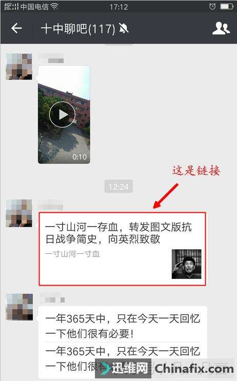 ΢еӿԷ͵QQ