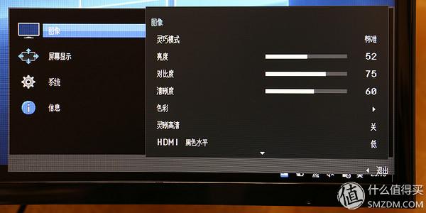 #本站首晒# 曲面屏初体验 — SAMSUNG 三星 C27F390F 27寸曲面显示器