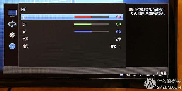 #本站首晒# 曲面屏初体验 — SAMSUNG 三星 C27F390F 27寸曲面显示器