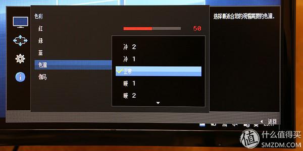 #本站首晒# 曲面屏初体验 — SAMSUNG 三星 C27F390F 27寸曲面显示器