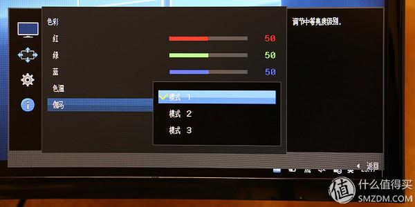 #本站首晒# 曲面屏初体验 — SAMSUNG 三星 C27F390F 27寸曲面显示器