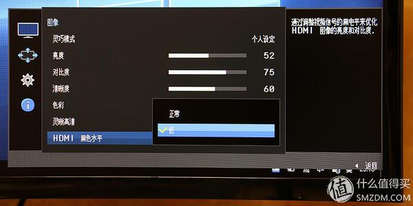 #本站首晒# 曲面屏初体验 — SAMSUNG 三星 C27F390F 27寸曲面显示器