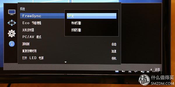 #本站首晒# 曲面屏初体验 — SAMSUNG 三星 C27F390F 27寸曲面显示器