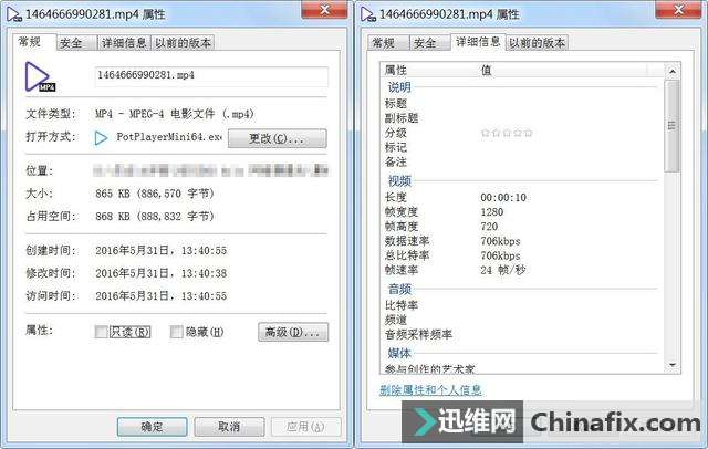 监控摄像头还能玩无线?网件ARLO高清智能家庭监控系统探究