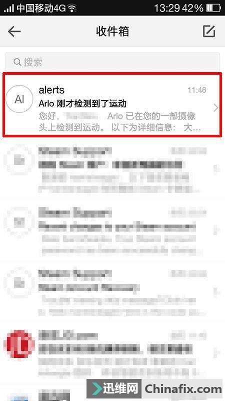 监控摄像头还能玩无线?网件ARLO高清智能家庭监控系统探究