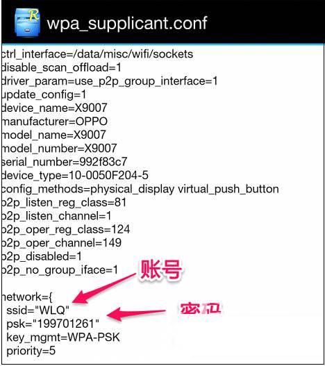 ̫ˣһpojieWIFIÿʡ800Ԫ