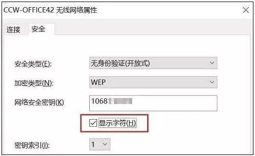 ̫ˣһpojieWIFIÿʡ800Ԫ