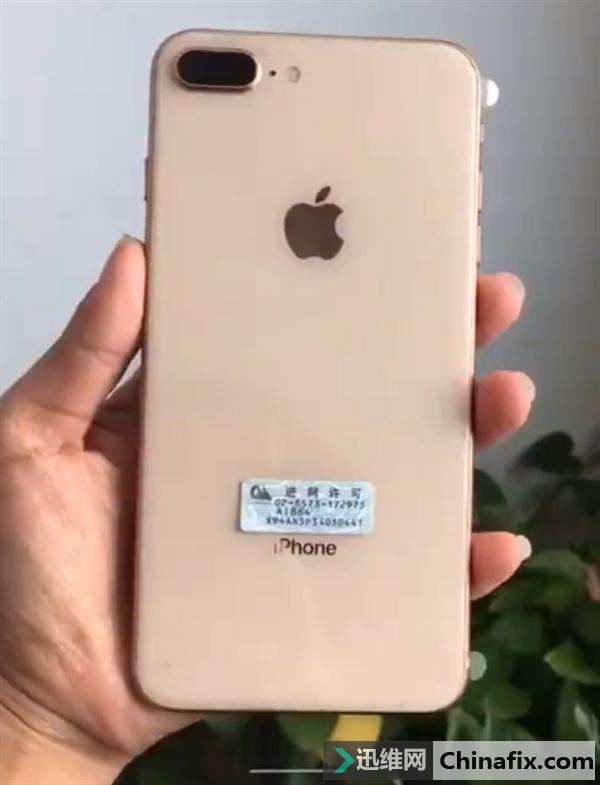 国行iPhone 8 Plus真机上手!网友笑了:和我的7P有啥分别?