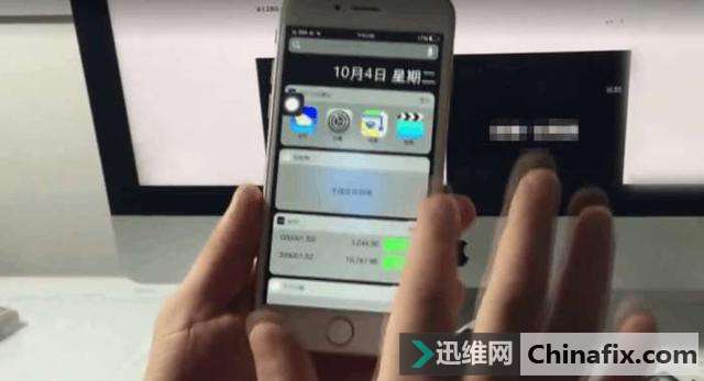 华强北最强山寨iPhone? 打开官网手机展示的瞬间我笑了