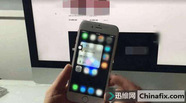 华强北最强山寨iPhone? 打开官网手机展示的瞬间我笑了