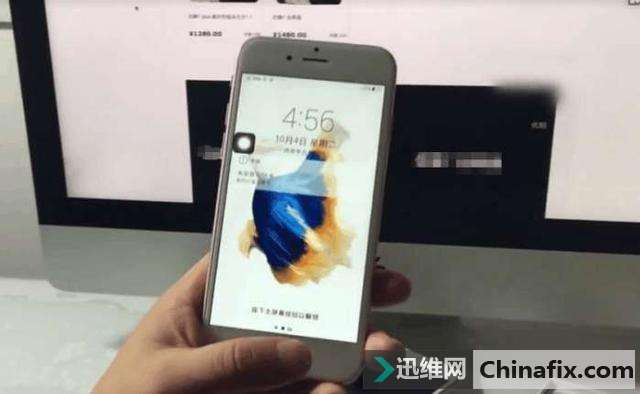 华强北最强山寨iPhone? 打开官网手机展示的瞬间我笑了